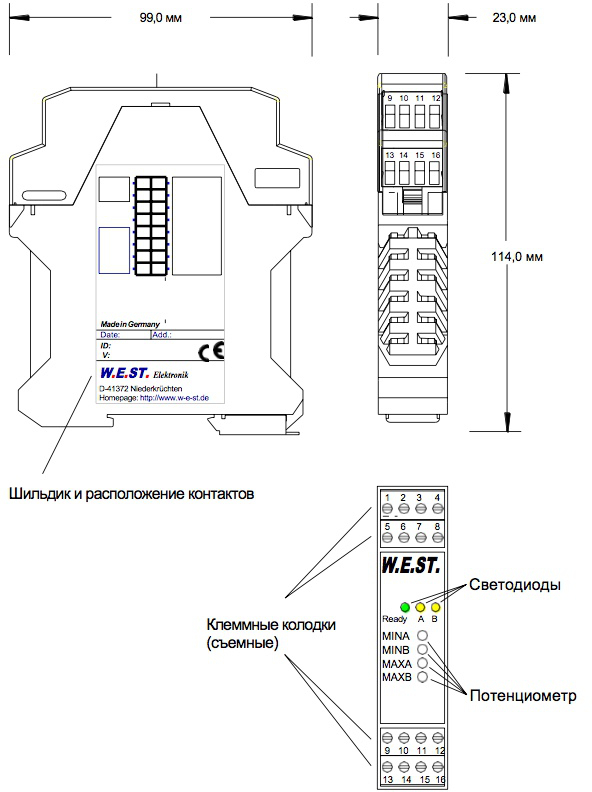 PAM-193-P Усилитель для направляющих клапанов W.E.ST. купить у официального дистрибьютора в России